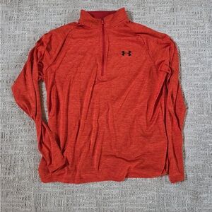 Under Armour Quarter-Zip Pullover